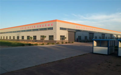 Китай Shanghai BGO Industries Ltd.