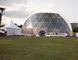 шатер геодезического купола 18M водоустойчивый анти- УЛЬТРАФИОЛЕТОВЫЙ со стальными трубами для партии события