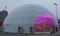 шатер сильной структуры геодезического купола PVC 20M стальной стальной прозрачный для на открытом воздухе события