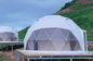 100km/H шатры партии купола располагаясь лагерем шатра купола шатра геодезического купола PVC нагрузки от давления ветра 30M водоустойчивые