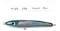4 древесина раковины галиотиса цветов 22CM/120g затравливает прикорм дискантового карандаша Fishlure тунца крюков деревянный удя